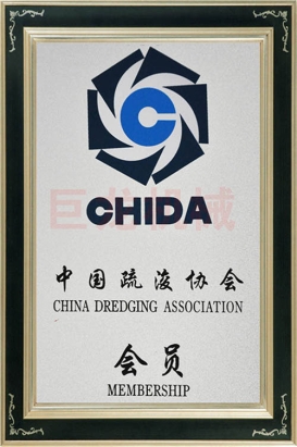Honor